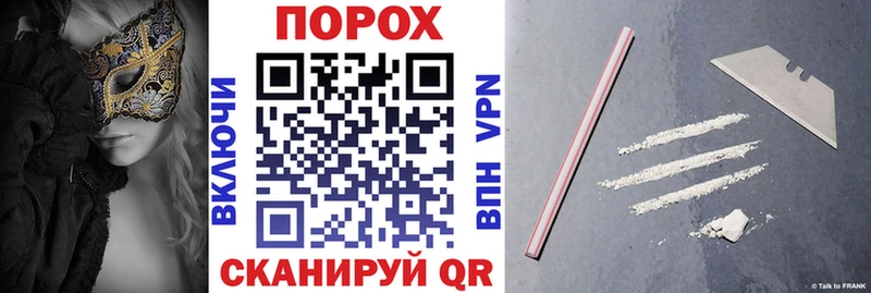 Amphetamine Розовый OMG как войти сайты даркнета клад Ангарск