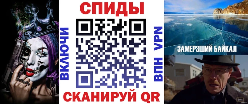 Amphetamine 98% Ангарск