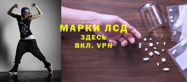 дурь Арсеньев