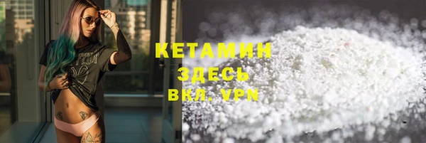 кокаин VHQ Алзамай