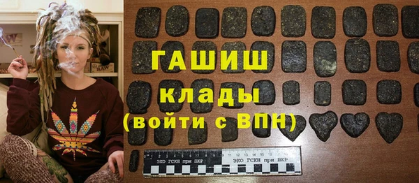 дурь Арсеньев