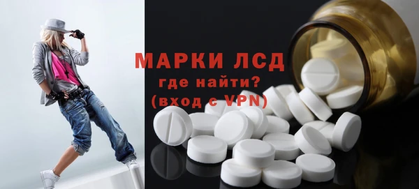 бутират Аркадак