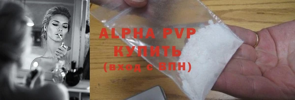 дурь Арсеньев