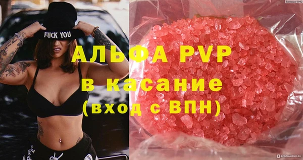 дурь Арсеньев