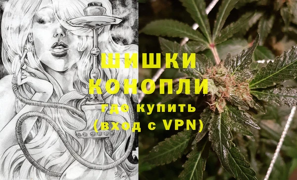 бутират Аркадак