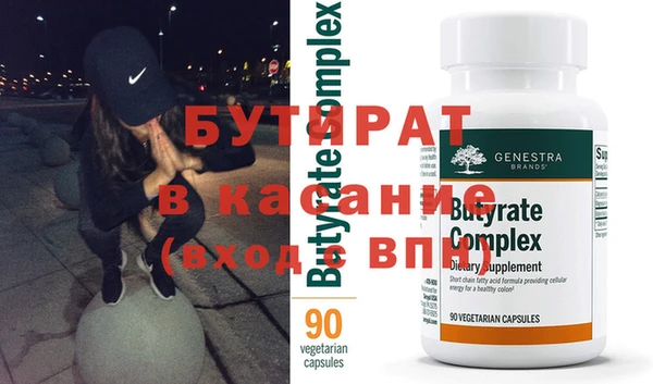 дурь Арсеньев