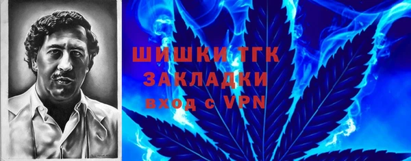 кокаин VHQ Алзамай