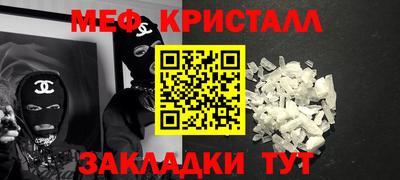 ECSTASY Тара