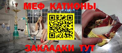 марки nbome Тверь