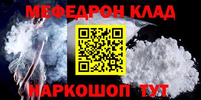 ECSTASY Тара