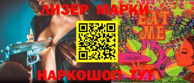 тгк Татарск