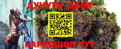 марки nbome Тверь