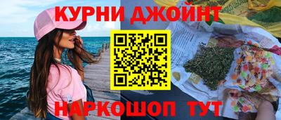 тгк Татарск