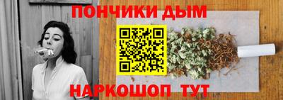 ECSTASY Тара
