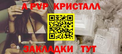 марки nbome Тверь