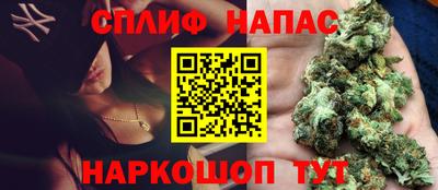 ECSTASY Тара