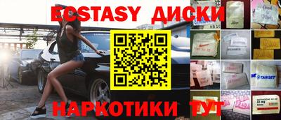 марки nbome Тверь