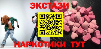 марки nbome Тверь