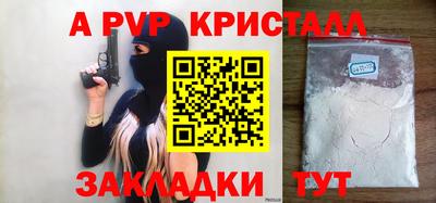 марки nbome Тверь
