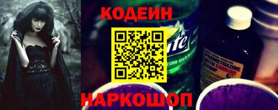 марки nbome Тверь