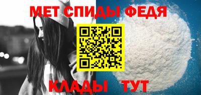 ECSTASY Тара