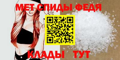 тгк Татарск