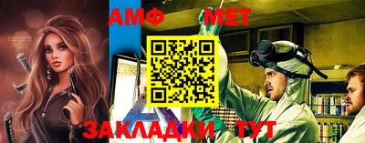 марки nbome Тверь