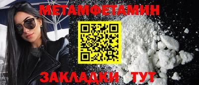 марки nbome Тверь
