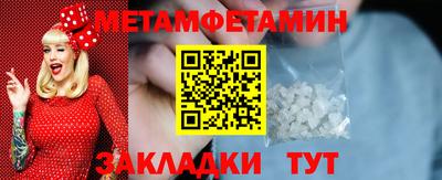 марки nbome Тверь
