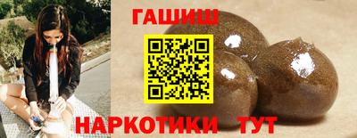 марки nbome Тверь