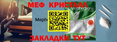 марки nbome Тверь