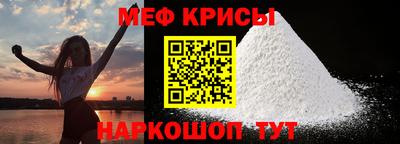 экстази Азнакаево